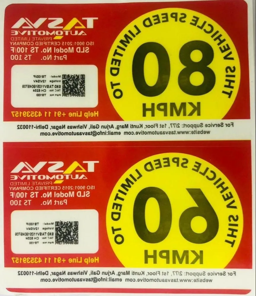 fuel speed governor (tasva) fuel speed governor (tasva)