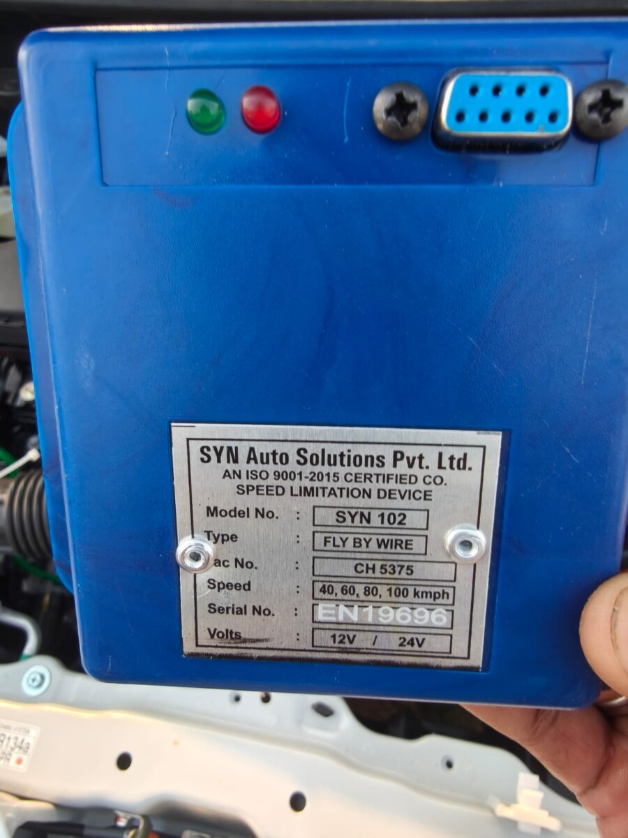 electronic speed governor (syn) electronic speed governor (syn)